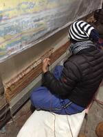 2: Weaving
